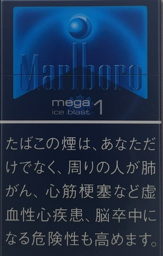 4280