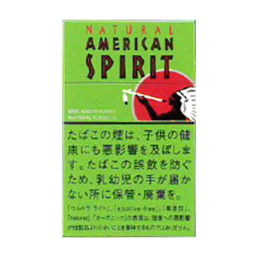 1524 JT日本たばこ(NATURAL AMERICAN SPIRIT) ナチュラル アメリカン ...