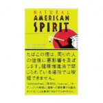 1525 JT日本たばこ(NATURAL AMERICAN SPIRIT) ナチュラル