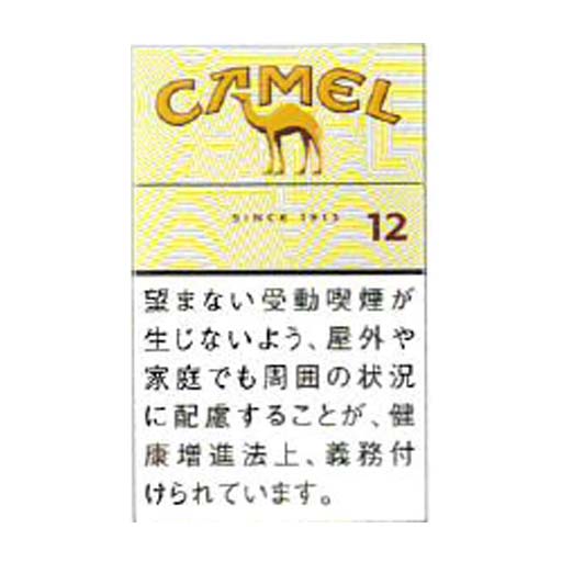 1547 JT日本たばこ(CAMEL) キャメル・ボックス | たばこの定期購入サービス