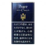 p*7様 たばこ Peace 看板 大きい p*7様 たばこ Peace 看板 大きい - メルカリ