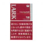 2563 Philip Morris(LARK) ラーク・KSボックス | たばこの定期購入サービス