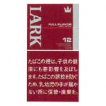 Philip Morris - ラークマイルド　シリアルコード　未登録　1500〜1600枚 2620-150x150.jpg