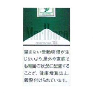 2 Phフィリップモリス ページ 7 たばこの定期購入サービス