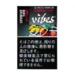 おたのしみ非喫煙者 社会人に調査！気まずい？勤務中の喫煙平均時間は○分？ #Z世代