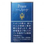 1410 JT日本たばこ(Peace) ピース・アロマ・インフィニティ | たばこの