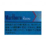 3946 Philip Morris(Marlboro) マールボロ・ヒートスティック・レギュラーU | たばこの定期購入サービス